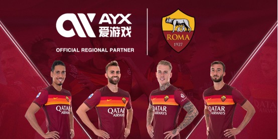是籃球殿堂