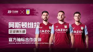 赛中的稳定 赛中的稳定