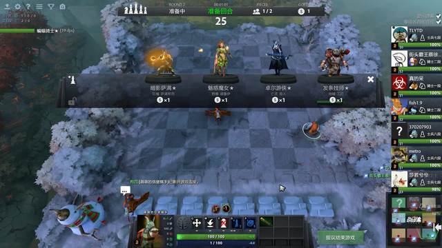 意想不到的 意想不到的