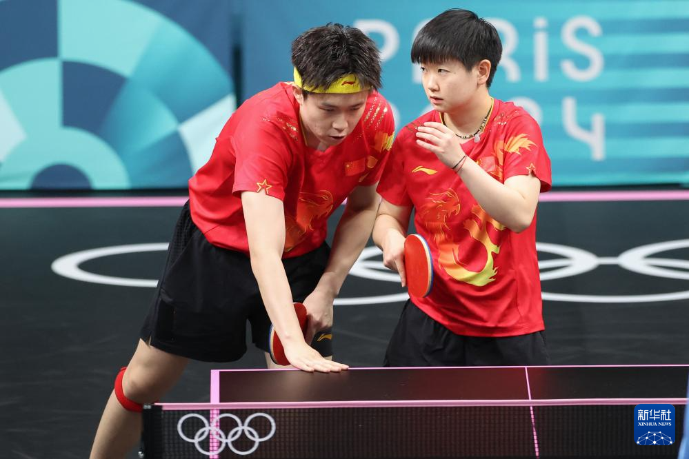 和顽强的意 和顽强的意