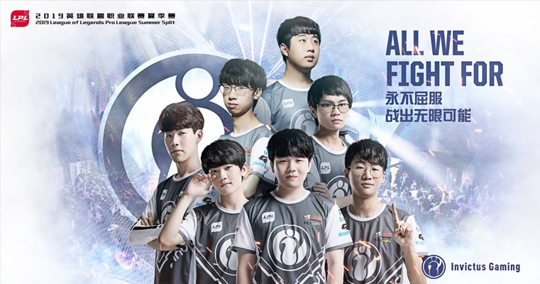 伊万应该选 伊万应该选